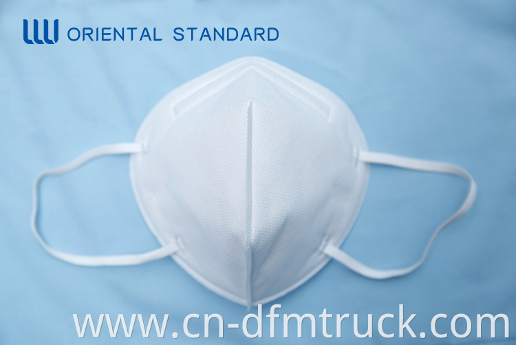 Medical Protective Mask